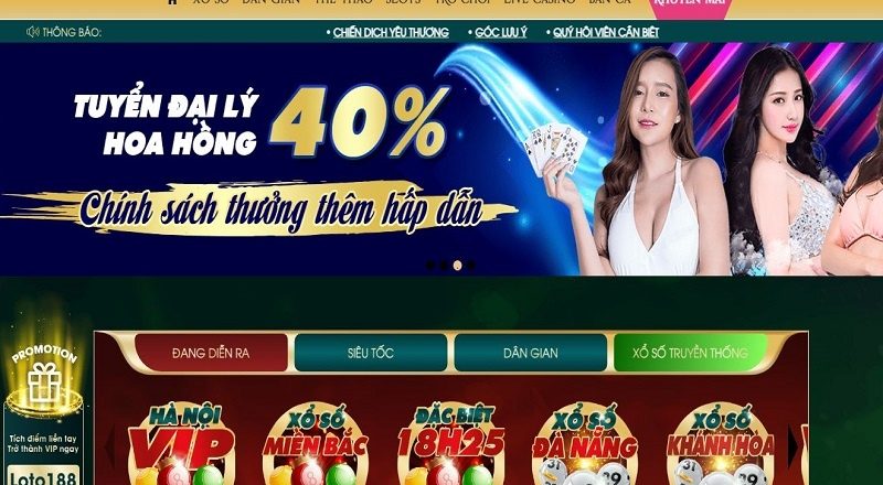 Đăng Ký Loto188 dễ dàng